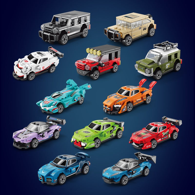 لعبة سيارة أطفال كتل لغز مركبة متوافقة مع ليغو سباق سيارات هدية للصبي بونو جيبغاردي - Image 5